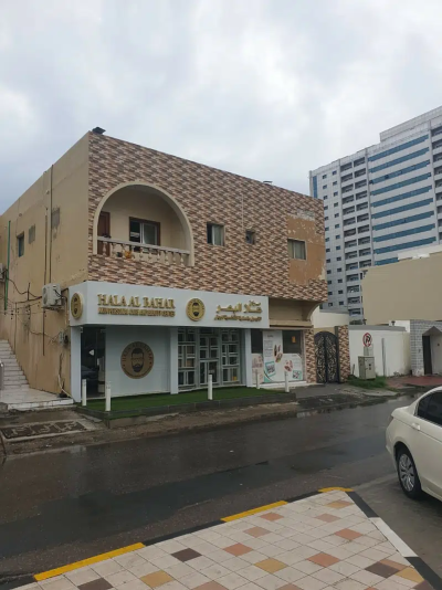 Residential and commercial properties in prime Ajman Emirate locations are for sale at a reasonable price.