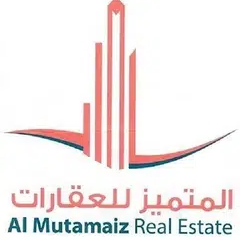 Al Mutamaiz Real Estate